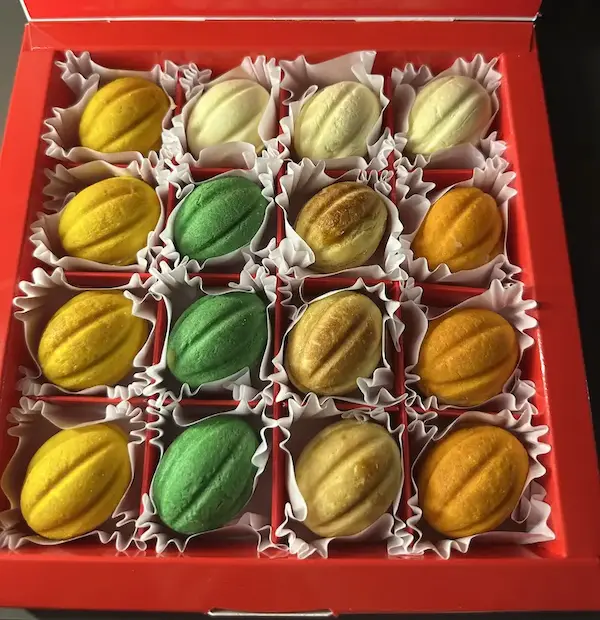 Праздничный